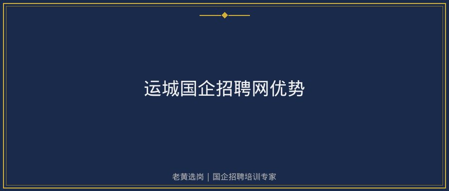 文中插图