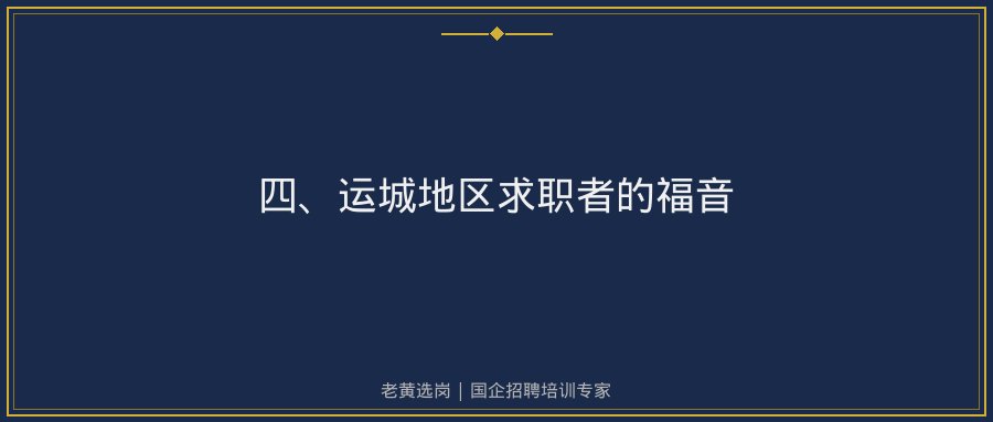 文中插图