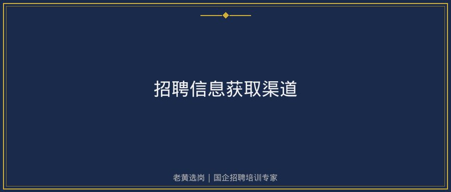 文中插图