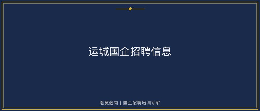 文中插图