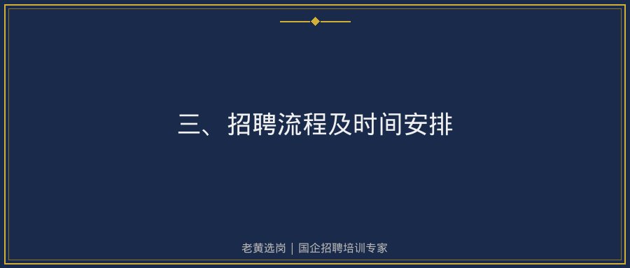 文中插图