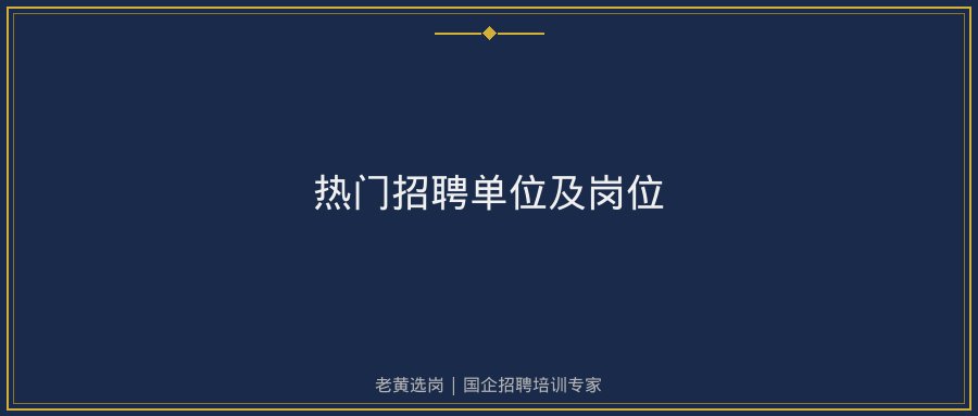 文中插图