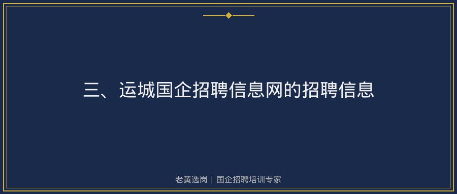 文中插图