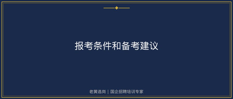 文中插图