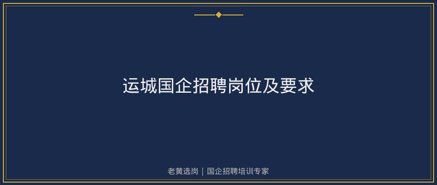 文中插图