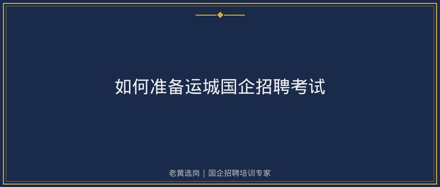 文中插图