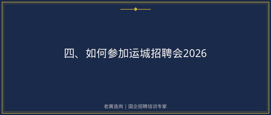 文中插图