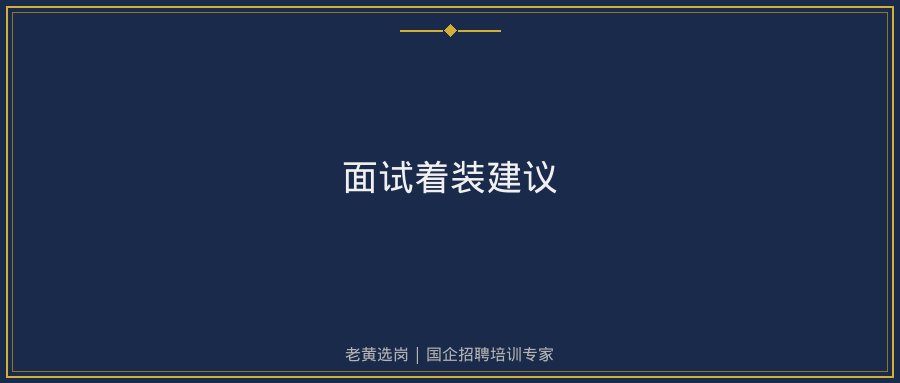 文中插图