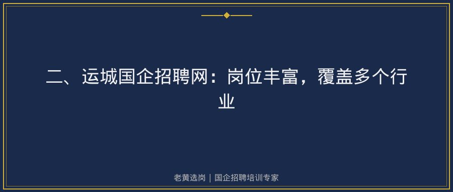 文中插图