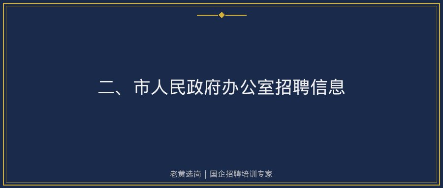文中插图