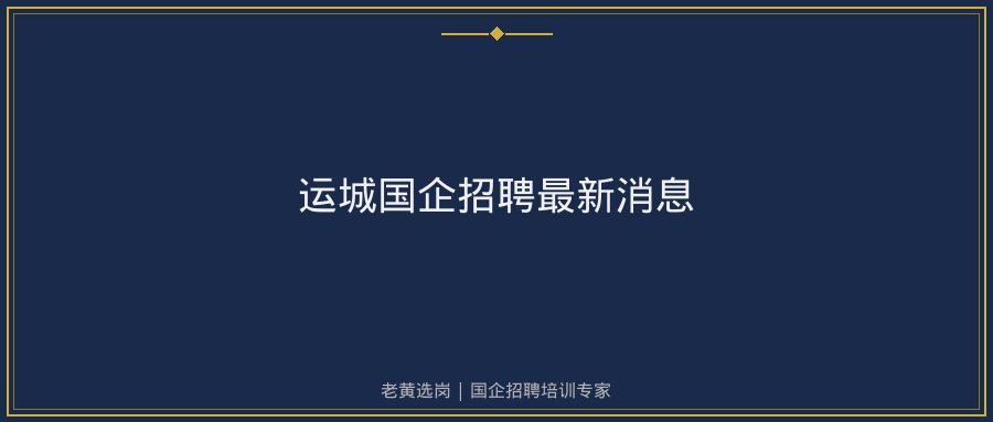 文中插图