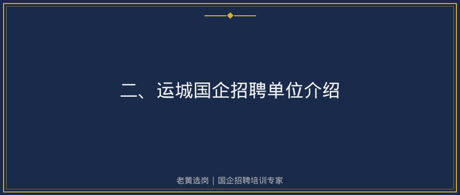文中插图