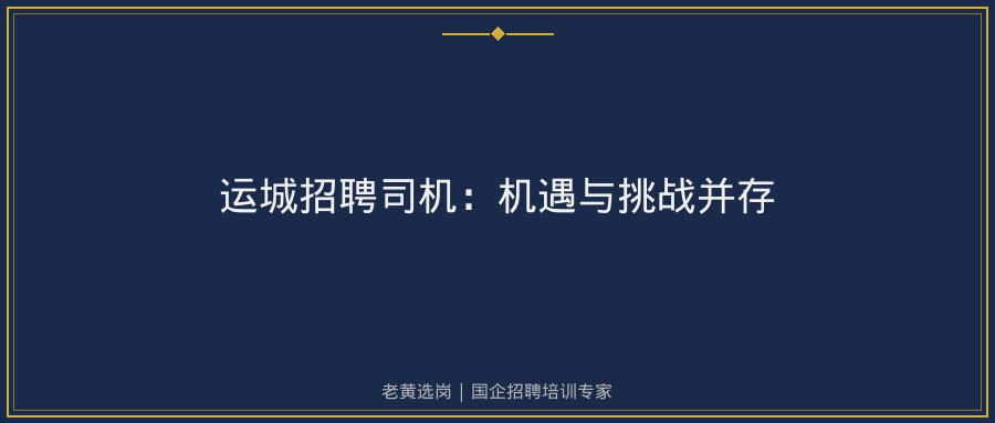 文中插图