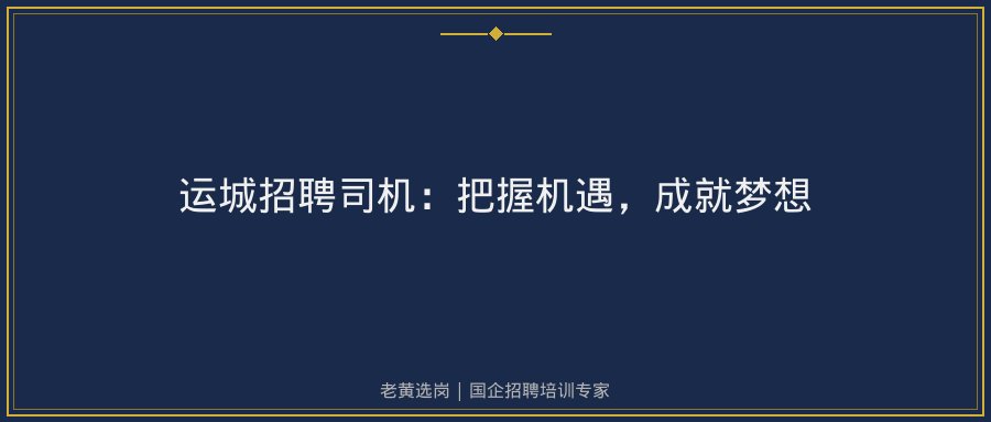 文中插图