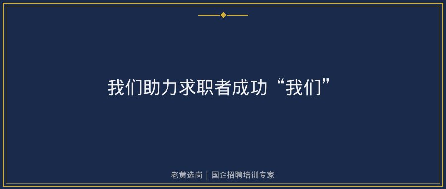 文中插图