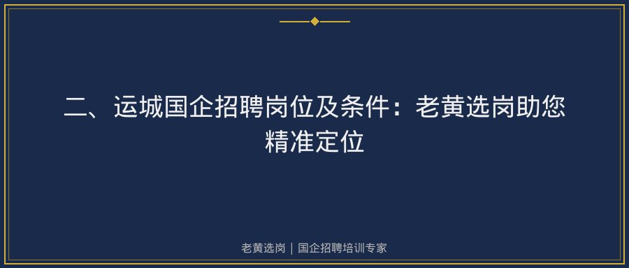 文中插图
