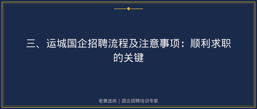 文中插图