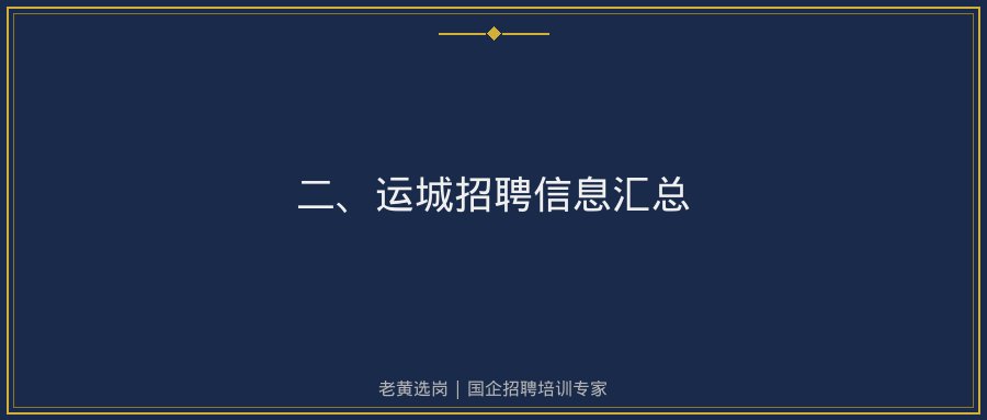 文中插图