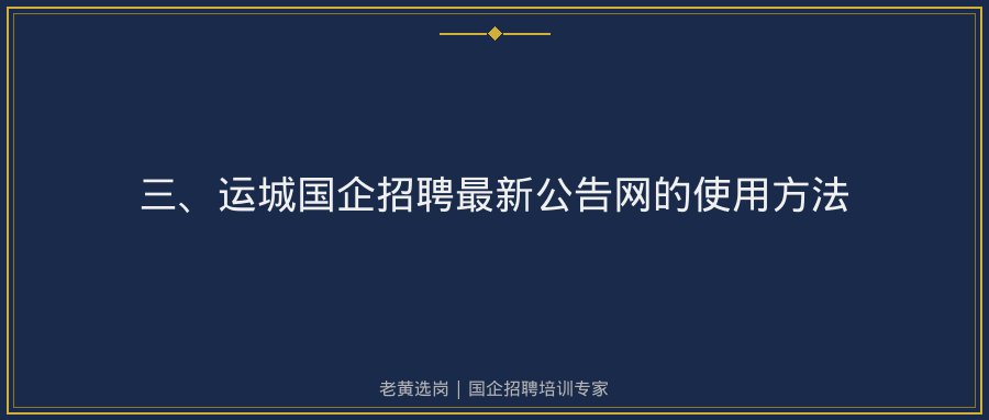 文中插图