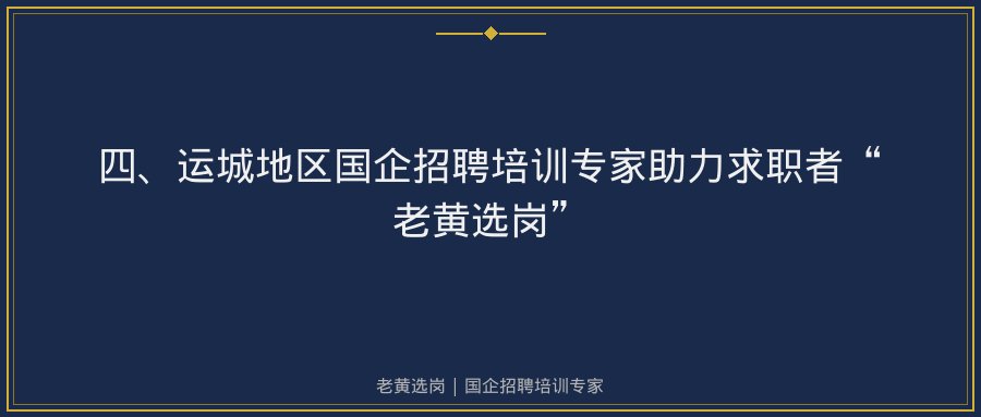 文中插图