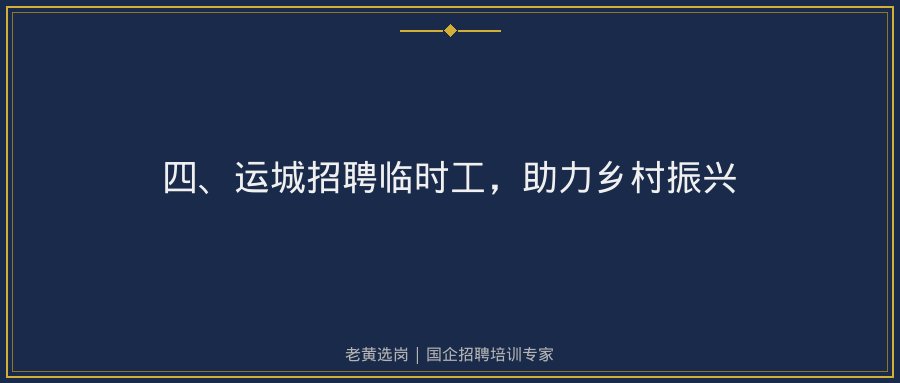 文中插图