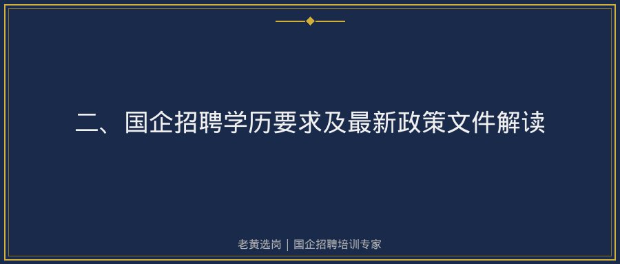 文中插图