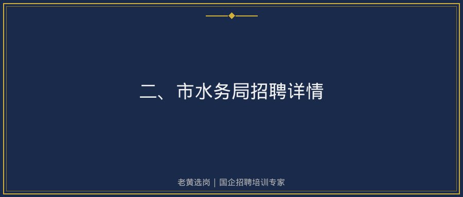 文中插图