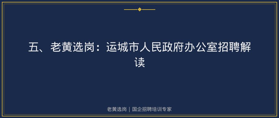 文中插图