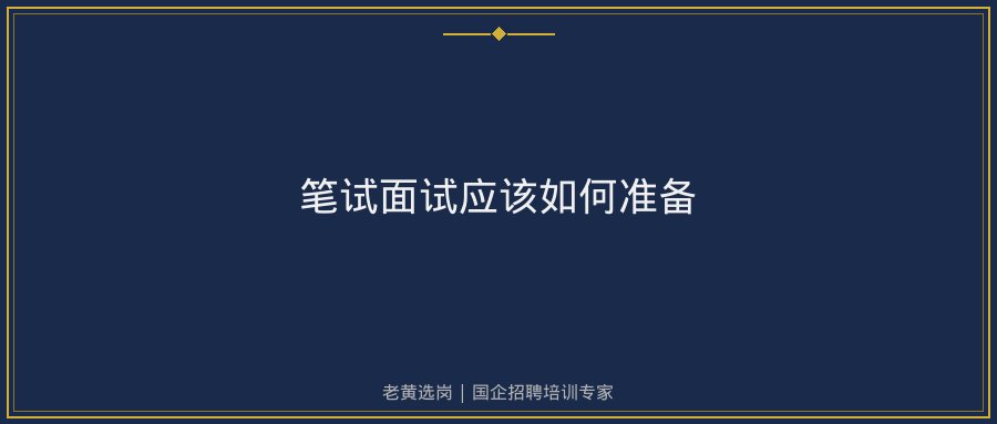 文中插图