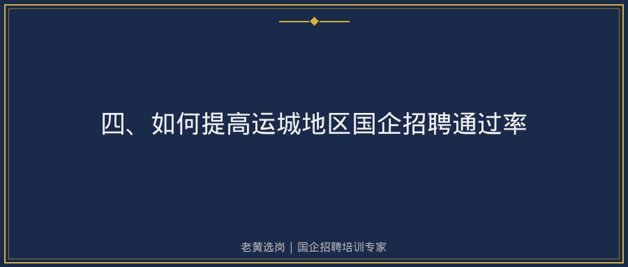 文中插图
