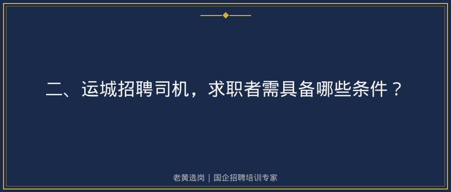 文中插图