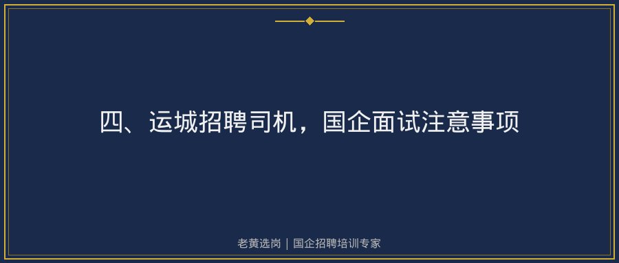 文中插图
