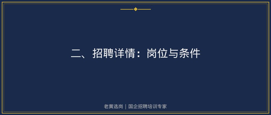 文中插图
