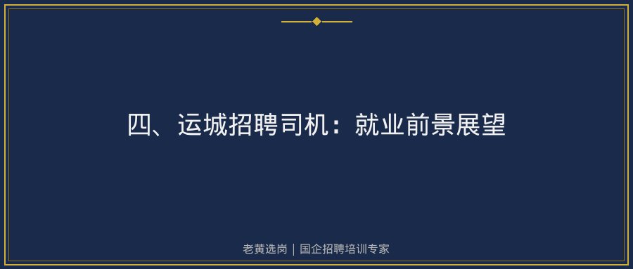 文中插图