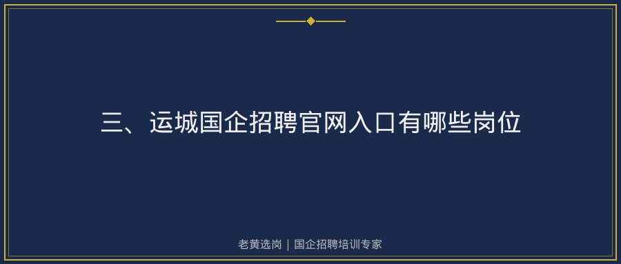 文中插图