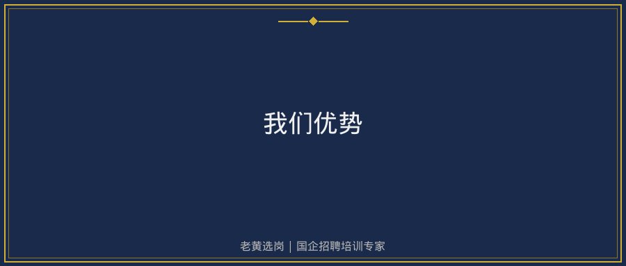 文中插图