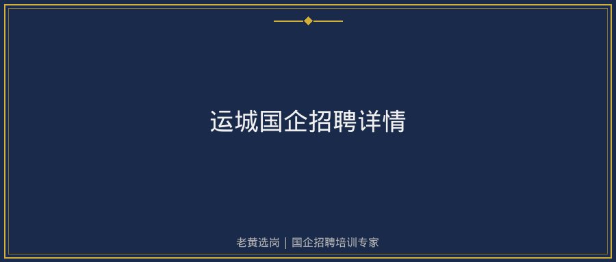 文中插图