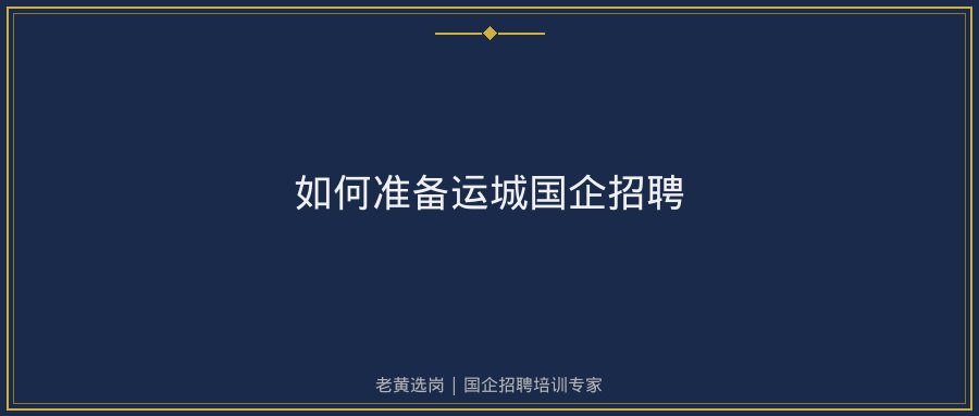 文中插图
