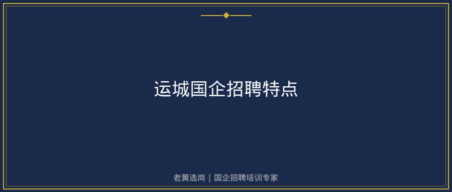 文中插图