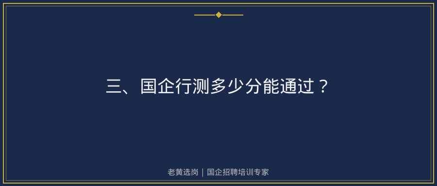 文中插图