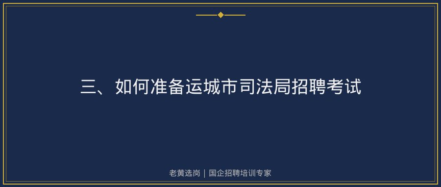 文中插图