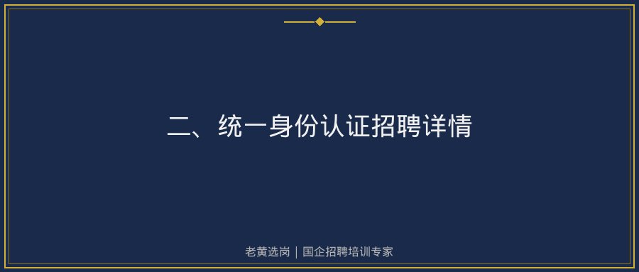 文中插图
