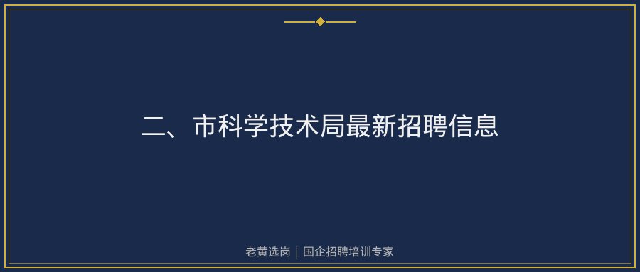 文中插图