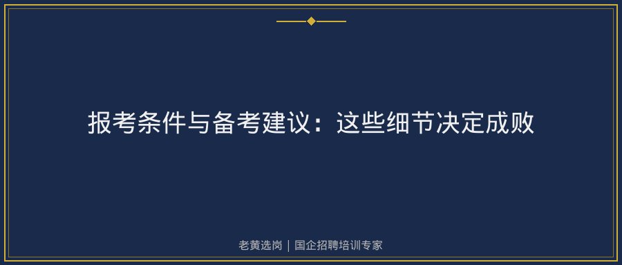 文中插图