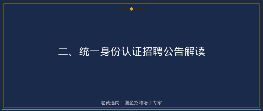 文中插图