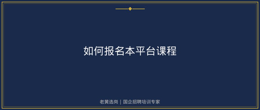 文中插图