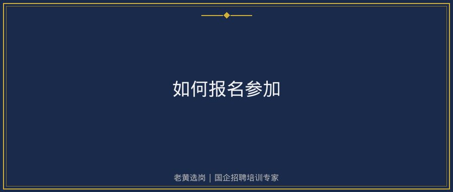 文中插图