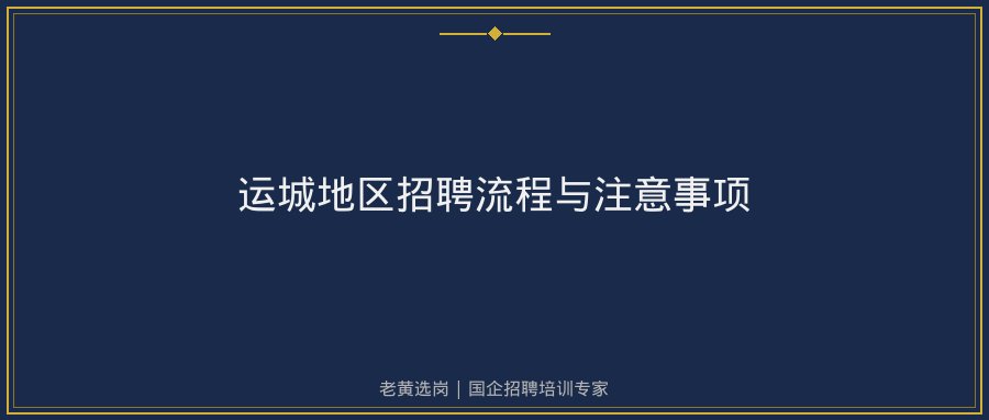 文中插图