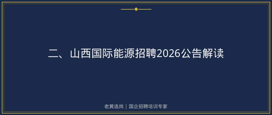 文中插图
