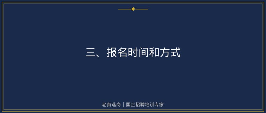 文中插图